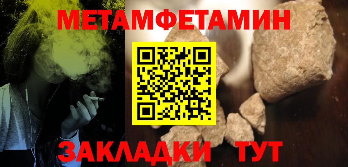 АМФ VHQ Кизилюрт