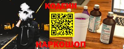 прущая мука Краснознаменск