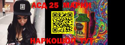прущая мука Краснознаменск