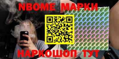 таблы Краснодар