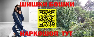 таблы Краснодар