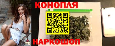 прущая мука Краснознаменск