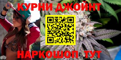 гидропоника Краснокаменск