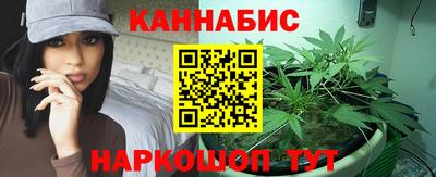 таблы Краснодар