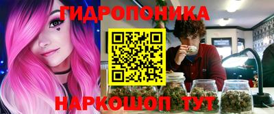 таблы Краснодар