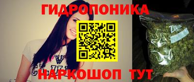 прущая мука Краснознаменск