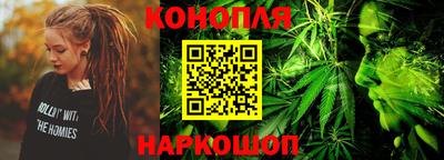 таблы Краснодар