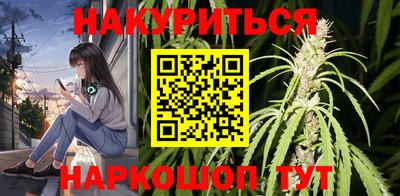 таблы Краснодар