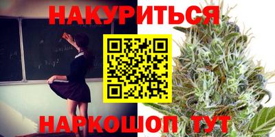 прущая мука Краснознаменск