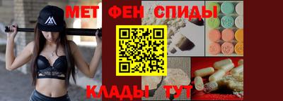 таблы Краснодар
