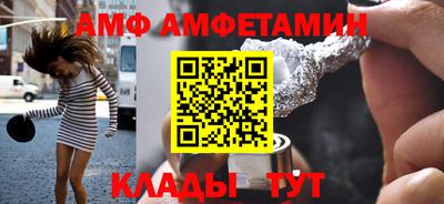 таблы Краснодар