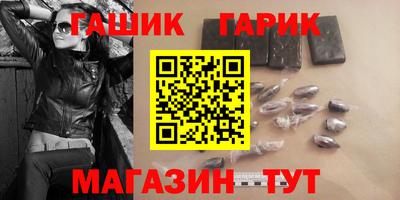 прущая мука Краснознаменск