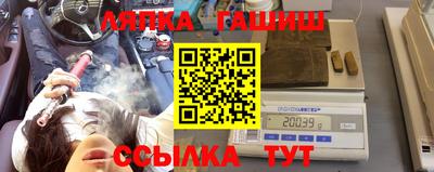 прущая мука Краснознаменск