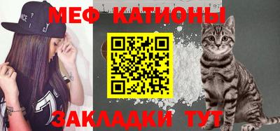 таблы Краснодар