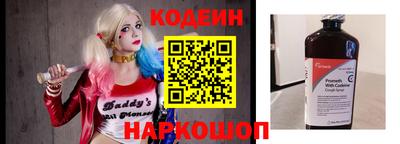 таблы Краснодар